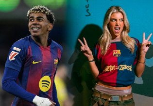 Βρετανίδα καλλονή, η νέα σύντροφος του Λαμίν Γιαμάλ – Ποια είναι και με τι ασχολείται