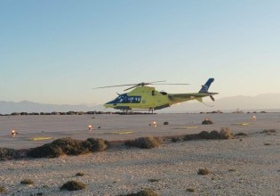 Επείγουσα αεροδιακομιδή βρέφους από τη Γαύδο στο ΠΑΓΝΗ με ελικόπτερο του ΕΚΑΒ