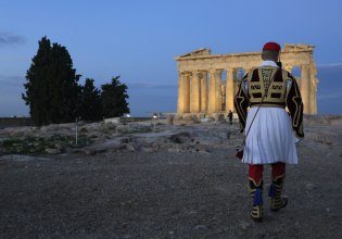 Έρευνα: Τι κάνει περήφανους τους Έλληνες – Γυρίζοντας τον χρόνο πίσω