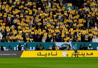 Ο Ρονάλντο συνέχισε την «απεργία» του και ο κόσμος της Αλ Νασρ τον στήριξε (pics)