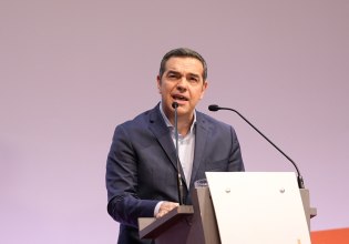 Το Ινστιτούτο Τσίπρα ρίχνει προτάσεις διακυβέρνησης