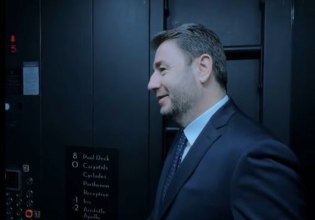 Νέο βίντεο Ανδρουλάκη στο TikTok: «Όλοι για την Αλλαγή»