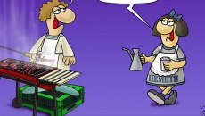 Αρκάς: Η καλημέρα σε κλίμα Τσικνοπέμπτης