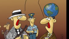 Αρκάς: Η καλημέρα της Τετάρτης σε κλίμα Αποκρεών