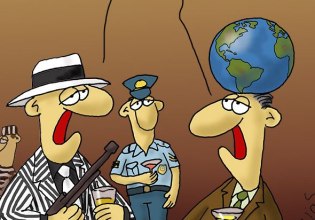 Αρκάς: Η καλημέρα της Τετάρτης σε κλίμα Αποκρεών