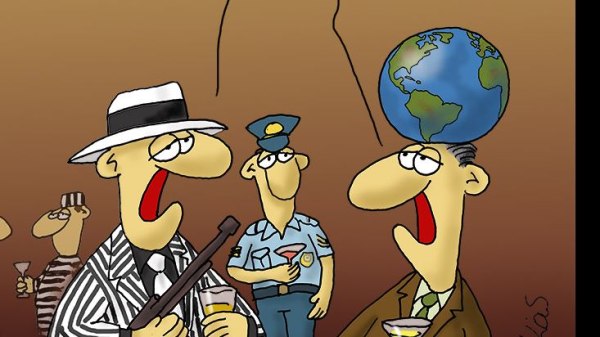 Αρκάς: Η καλημέρα της Τετάρτης σε κλίμα Αποκρεών