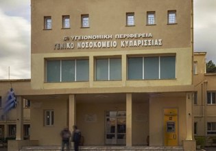 Νοσοκομείο Κυπαρισσίας: ΕΔΕ για τον αιφνίδιο θάνατο του 3χρονου αγοριού