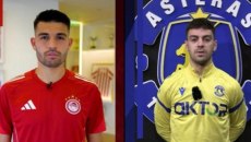 Το όμορφο, κοινό βίντεο των Αστέρα και Ολυμπιακού για την Παγκόσμια Ημέρα κατά του καρκίνου