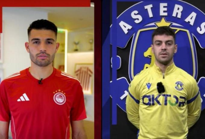 Το όμορφο, κοινό βίντεο των Αστέρα και Ολυμπιακού για την Παγκόσμια Ημέρα κατά του καρκίνου