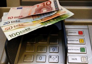 e-ΕΦΚΑ και ΔΥΠΑ: Ώρα πληρωμών – Ποιοι θα δουν χρήματα στους λογαριασμούς τους έως 13 Φεβρουαρίου