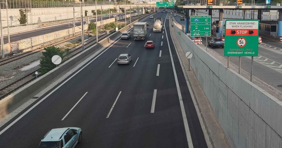 Κυκλοφοριακές ρυθμίσεις στην Αττική Οδό: Κλειστές είσοδοι στο ρεύμα προς Αεροδρόμιο