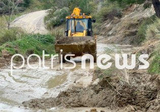 Κακοκαιρία: Σφυροκόπημα στη Δυτική Ελλάδα – Εκτεταμένες πλημμύρες και κλειστοί δρόμοι λόγω κατολισθήσεων