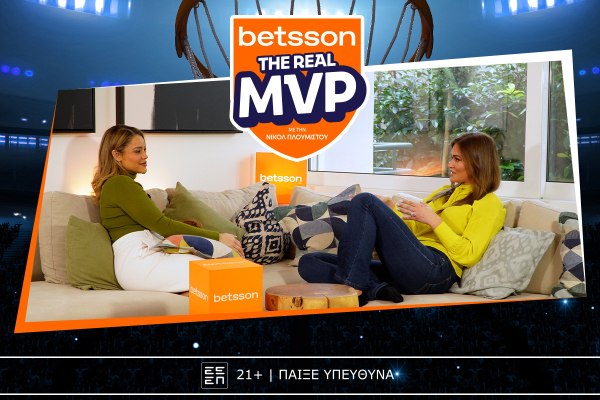 Έμιλυ Γκραντ: «Αυτό μου ζήτησε ο Τζέριαν μετά την επίθεση που δέχτηκα στα social media»