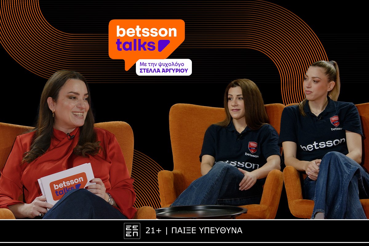 Betsson Talks – Πανιώνιος Betsson: Όταν οι Παίκτες Μιλούν Αληθινά