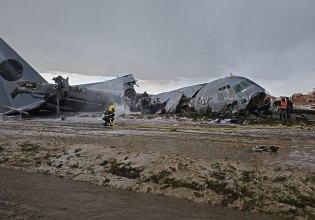 Βολιβία: Τουλάχιστον 20 νεκροί από τη συντριβή στρατιωτικού αεροσκάφους που μετέφερε χαρτονομίσματα
