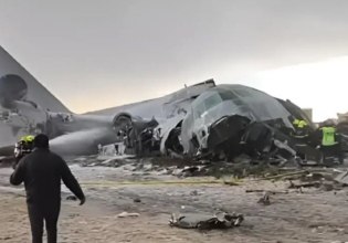 Πτώση στρατιωτικού αεροπλάνου στη Βολιβία – Χτύπησε 12 αυτοκίνητα – Έβρεξε λεφτά [βίντεο]