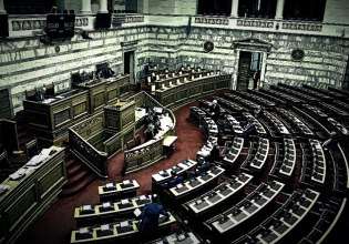 Το δίλημμα της χώρας είναι θεσμικότητα ή αντιθεσμικότητα και όχι «συστημισμός – αντισυστημισμός»