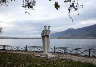 Βροχερός ο καιρός την Τετάρτη – Πού θα «χτυπήσουν» καταιγίδες
