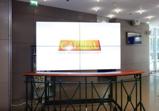 Πρεμιέρα για το ομόλογο της Capital Clean Energy Carriers στο ΧΑ