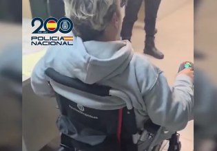 Ισπανία: Συνελήφθη ο «άνδρας με τα χίλια ονόματα» που καταζητείται στο Περού