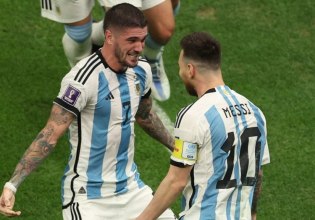 Ο Ντε Πολ «γείωσε» τη σύντροφό του: «Είπα ότι τον αγαπώ και μου απάντησε ότι αυτός αγαπά τον Μέσι»