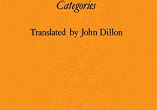 Η ελληνική γλώσσα στο διάβα του χρόνου: Το ειδικό λεξιλόγιο της φιλοσοφίας (Μέρος Ε’)