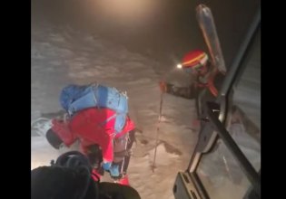 Aίσιο τέλος στον Παρνασσό – Εντοπίστηκαν σώοι οι δύο πεζοπόροι – Δείτε βίντεο