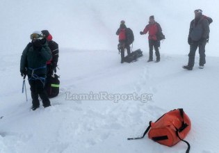 Βελούχι: Ο γιος του 74χρονου ορειβάτη αναγνώρισε τη σορό