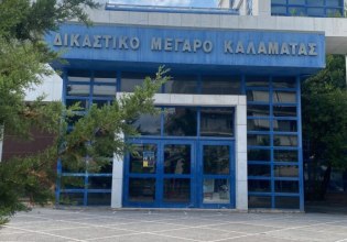 Φοινικούντα: Ελεύθεροι χωρίς όρους οι δύο κατηγορούμενοι για υπόθαλψη εγκληματία – Ζητούν ξεχωριστή δίκη