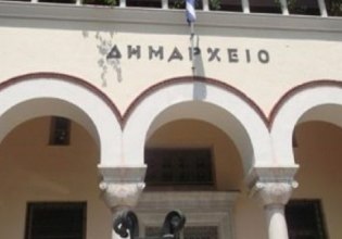 Ερανική Επιτροπή για την ανέγερση Μνημείου Ευεργετών και Δασκάλων του Γένους στα Ιωάννινα
