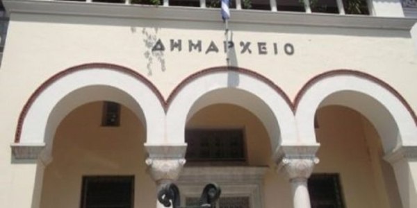 Ερανική Επιτροπή για την ανέγερση Μνημείου Ευεργετών και Δασκάλων του Γένους στα Ιωάννινα