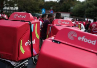 Τσικνοπέμπτη χωρίς delivery: Απεργία στην efood