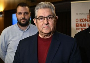 Κουτσούμπας από την εκδήλωση της ΚΝΕ: «Συγκλονιστικά ντοκουμέντα» οι φωτογραφίες από την Καισαριανή