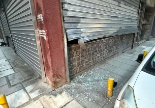 Θεσσαλονίκη: Έκρηξη από γκαζάκι τα ξημερώματα έξω από πολυκατοικία