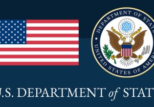 Λίβανος: Οι ΗΠΑ απομακρύνουν το μη αναγκαίο προσωπικό τους από την πρεσβεία τους στη Βηρυτό