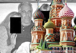 Ποιοι πετάνε τη σκούφια τους στη Ρωσία με το αρχείο Έπσταϊν