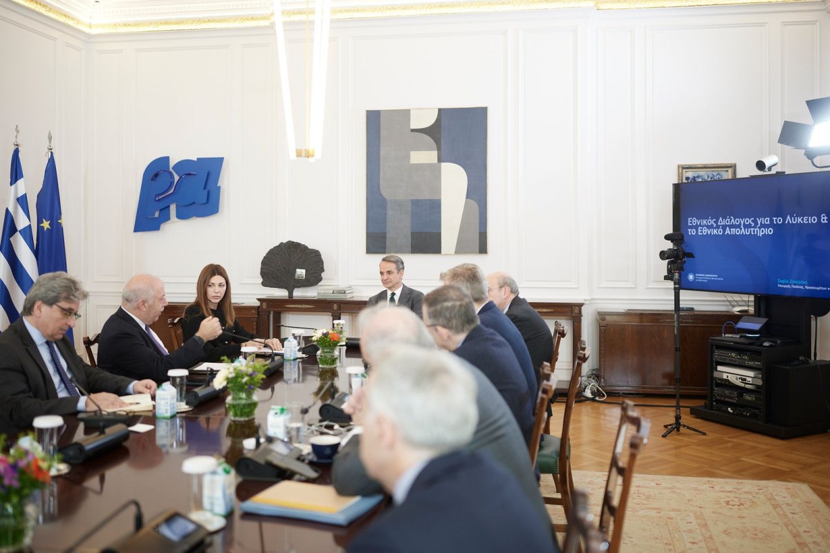 Εθνικό Απολυτήριο: Δόθηκε το «σήμα εκκίνησης» – Πότε θα τεθεί σε εφαρμογή το νέο πλαίσιο