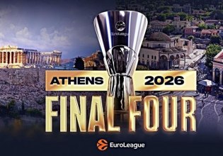 Τι συμβαίνει με τα εισιτήρια του Final Four: Οι διαφορές μέσα σε 4 χρόνια (pic)