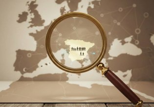 Μετανάστευση: Σύγκρουση δύο κόσμων στην Ευρώπη – Οικονομική ανάπτυξη και κοινωνική συνοχή