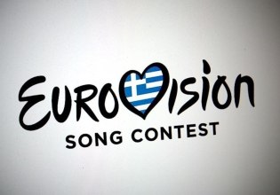 Eurovision 2026: Τι ώρα θα προβληθεί απόψε ο Α’ Ημιτελικός – πώς ψηφίζει το κοινό