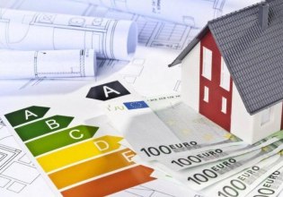 Παράταση στο «Εξοικονομώ – Επιχειρώ» έως 13 Φεβρουαρίου