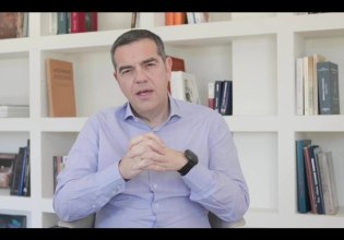 Τσίπρας: Οι προοδευτικές δυνάμεις πρέπει να αντισταθούμε – Να φέρουμε ελπίδα ενάντια στον φόβο και αξιοπρέπεια ενάντια στις βάρβαρες νεοφιλελεύθερες πολιτικές