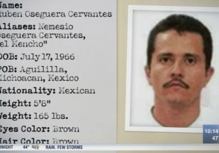 Ελ Μέντσο, ο βαρόνος που μετέτρεψε ένα καρτέλ ναρκωτικών σε κρατικό μηχανισμό – Η ιστορία του, η οικογένειά του και ο Τραμπ