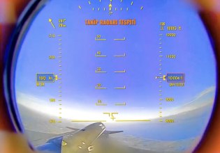 Τουρκία: Ανακοίνωσε την ενσωμάτωση συστήματος ηλεκτρονικού πολέμου σε drone