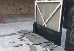 Καισαριανή: Η ΚΟ Αττικής του ΚΚΕ ζητά να έχει «την τιμή της αποκατάστασης» του Μνημείου των εκτελεσθέντων