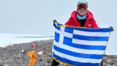 Στην κορυφή του Ακονκάγκουα η Κική Τσακαλδήμη – Η Ελληνίδα ορειβάτισσα που κατέκτησε το Ακονκάγκουα
