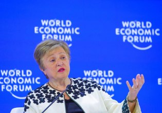 Γκεοργκίεβα (ΔΝΤ): Υποβαθμίζει τις «βραχυπρόθεσμες διακυμάνσεις» του δολαρίου