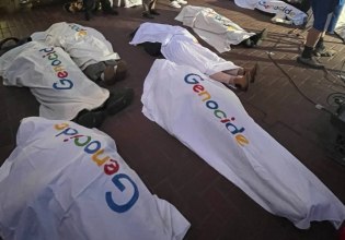 Πληροφοριοδότης καταγγέλλει: Η Google παραβίασε τις πολιτικές AI βοηθώντας τον ισραηλινό στρατό με το Gemini
