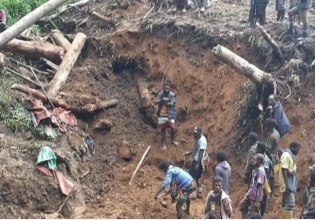 Γουινέα: Τουλάχιστον 11 νεκροί, οι 10 γυναίκες, εξαιτίας κατάρρευσης αυτοσχέδιου χρυσωρυχείου