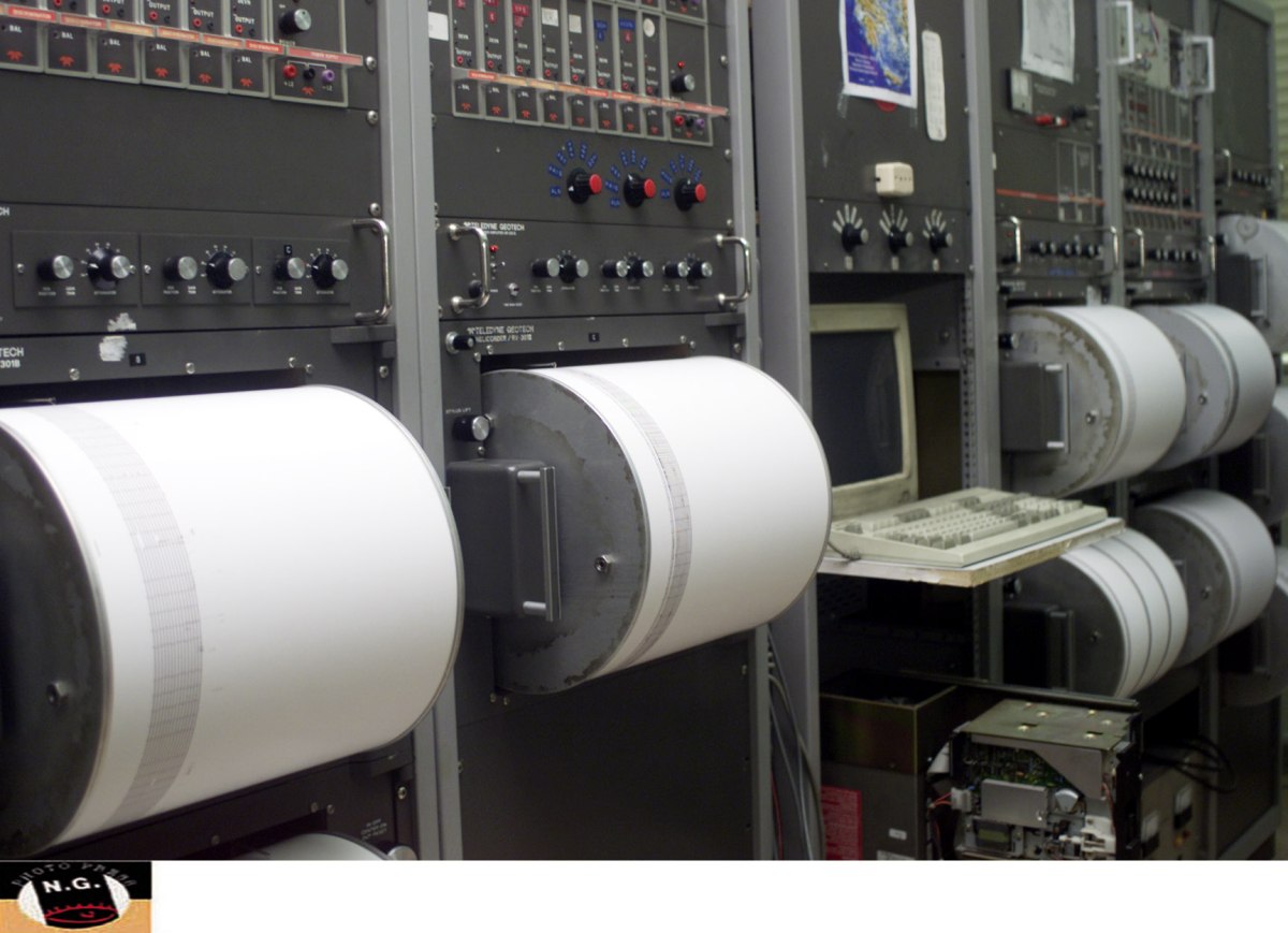 Τουρκία: Αυτό είναι το «αόρατο» ρήγμα που μπορεί να δώσει τον επόμενο μεγάλο σεισμό